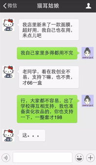 微信聊天记录真的能恢复吗？一篇说透真相的文章