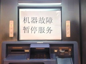 工行办理POS机现场一站式服务体验