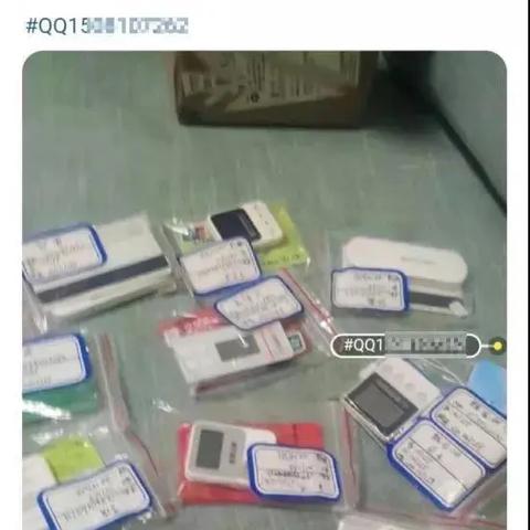 帮别人申请POS机洗黑钱的危害与风险