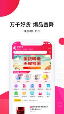 揭秘羊小咩便荔卡购物额度提升技巧，合法合规指南