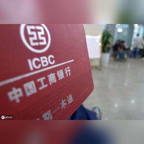 微信分付的隐藏玩法大揭秘，安全套现技巧与风险警示