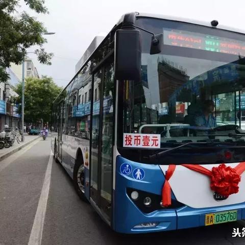 太原正规POS机办理指南