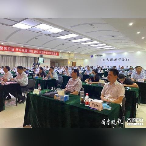 电银付POS机办理指南，轻松掌握，高效支付