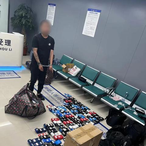 电银付POS机办理指南，轻松掌握，高效支付