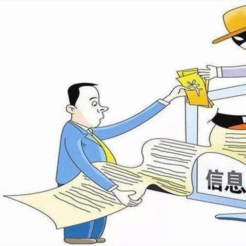 微信聊天语音记录被偷窥？看完这篇彻底明白了！