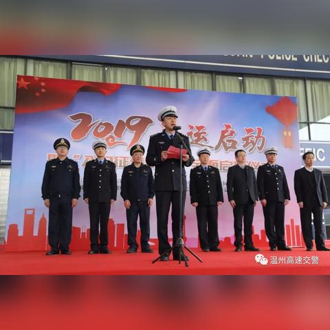 平安银行申请POS机查询征信详解
