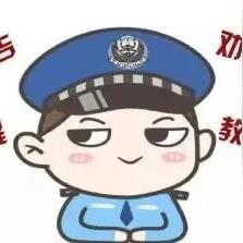 平安银行申请POS机查询征信详解