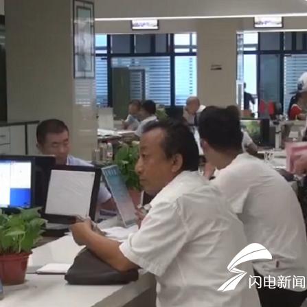 办理医保POS机条件详解