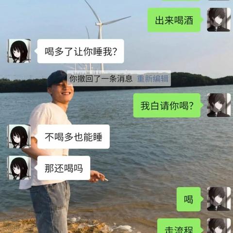 揭秘微信聊天记录查询全攻略，合法与风险并存