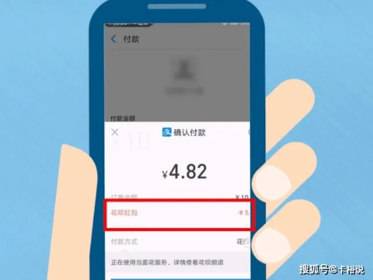花呗提现到余额宝的实用指南
