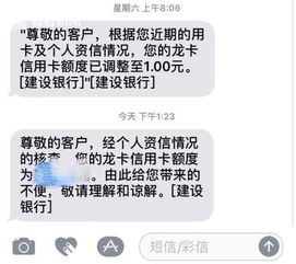 低手续费POS机申请文案