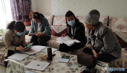滦平建行办理POS机全攻略