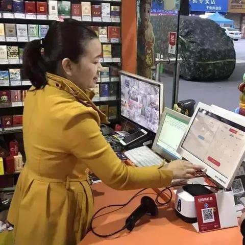 个人申请银行POS机业务员攻略