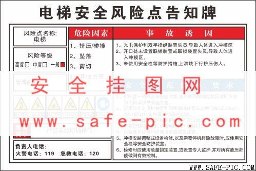 揭秘羊小咩享花卡套现全攻略，贴吧操作指南+风险预警（附真实案例）