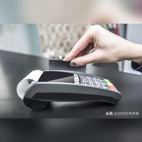 什么银行能申请个人POS机业务？