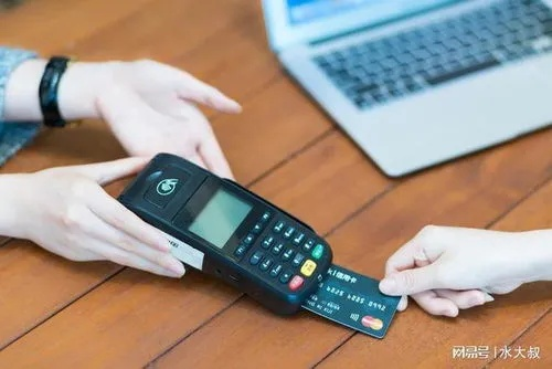 做POS机行业的人申请信用卡案例分析
