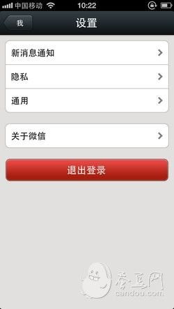 微信聊天记录导出全攻略，手把手教你轻松备份和恢复