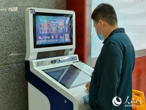 专业办理各种POS机一站式服务，让您轻松管理支付