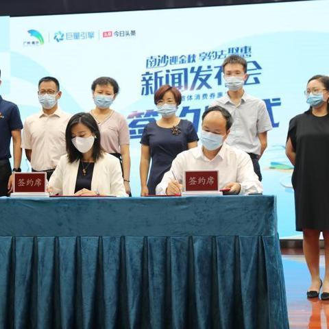 抖音月付，如何将额度巧妙套出？实用指南与案例解析