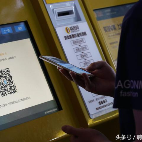 银联支付宝POS机申请条件及案例解析