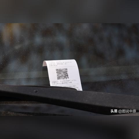 郑州pos机免费办理攻略