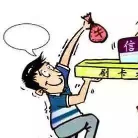 只有信用卡可以申请POS机的使用与案例分析