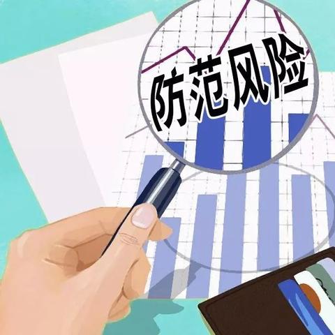 申请安全资质的POS机申请流程与案例解析