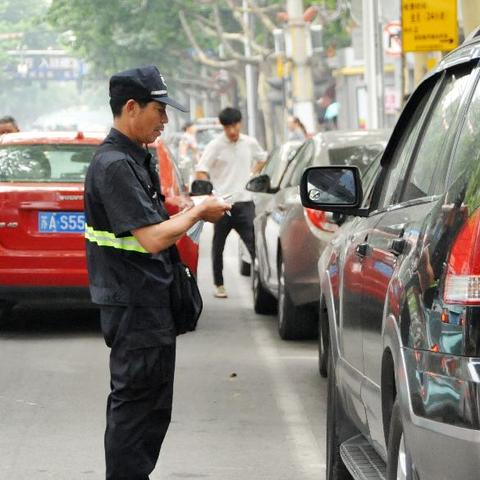 凭信用分申请POS机流程详解
