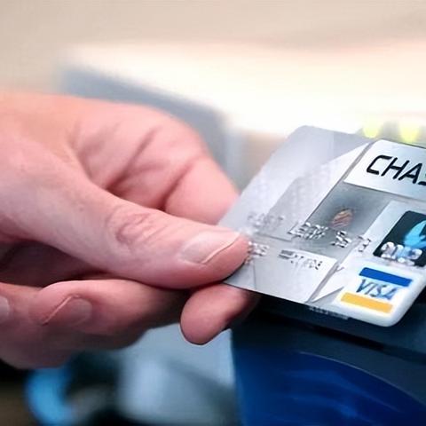 凭信用分申请POS机流程详解