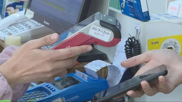 微信公众号申请POS机正规吗？