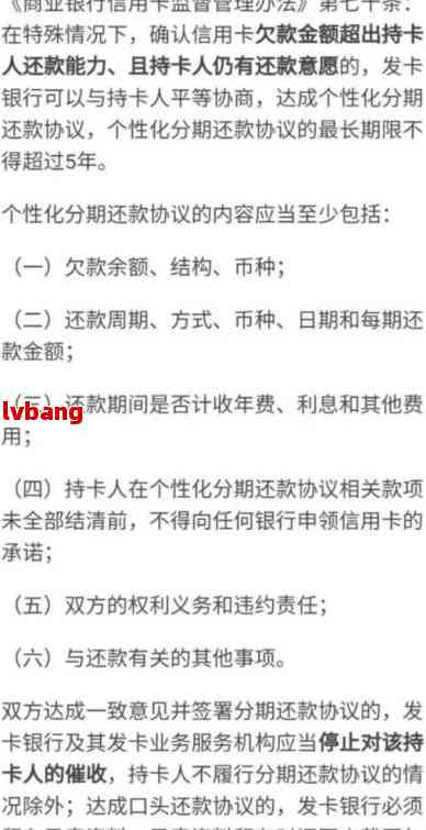 如何预测得物佳物分期额度，一份详细的操作指南与案例分析