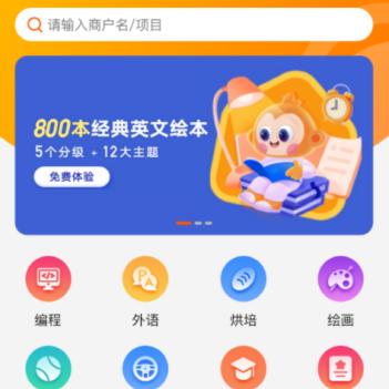 鹿优选提现全攻略，额度每月更新+真实提现技巧大公开