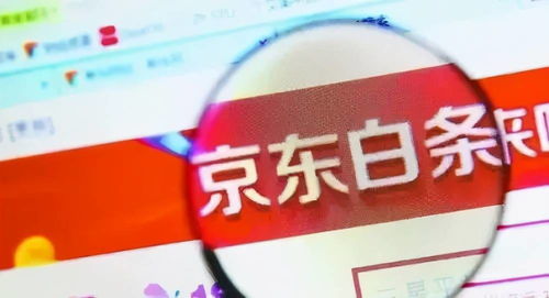 微信分付额度套现，揭秘真实操作流程与风险警示