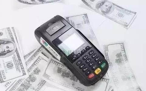 关于申请电力POS机的情况说明