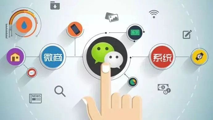 微信分付被商家套现？揭秘背后的套路与防范指南