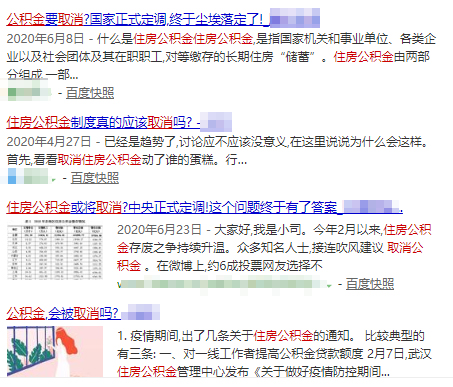 查女友QQ聊天记录的三大误区与正确打开方式