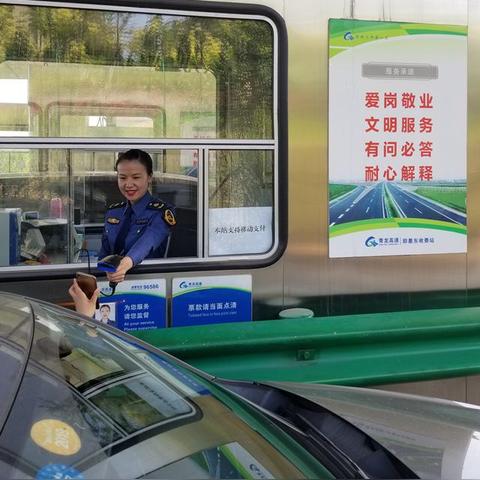 青岛POS机办理全攻略