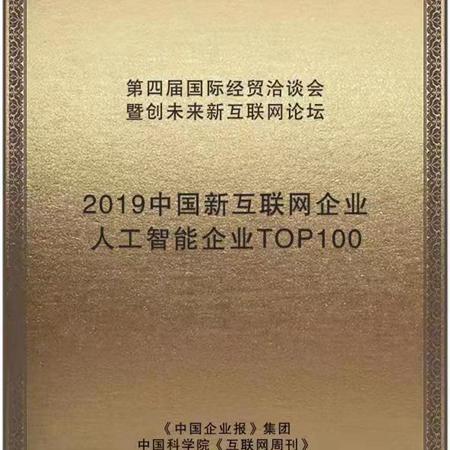 讯鸟办理POS机—轻松搞定，高效支付