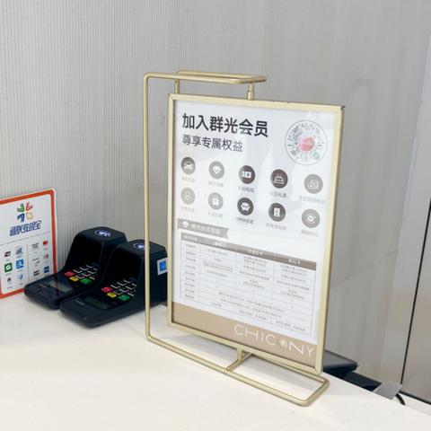 苏州地区POS机办理指南