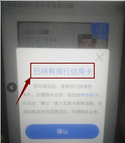 平湖市POS机申请电话号码及案例解析