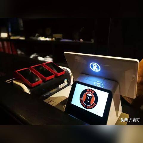 马来西亚公司申请POS机流程与案例解析