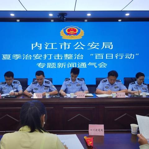 租赁合同办理POS机，轻松管理，高效支付