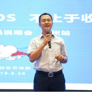 郑州外币POS机办理指南