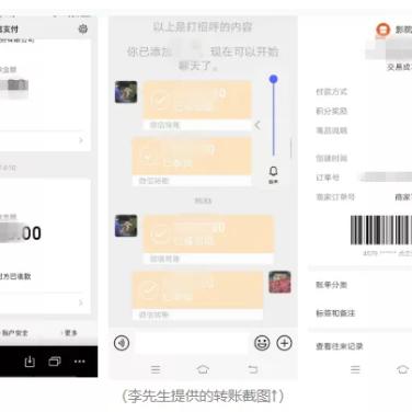 郑州外币POS机办理指南