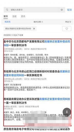 安POS机女性年龄限制，女性年龄多大不能申请？案例分析与说明
