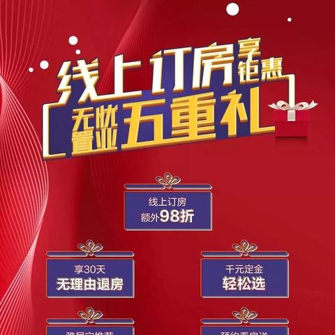 查开房信息数据库深度揭秘，如何轻松获取真实房源？