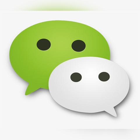 电脑查微信聊天记录，安全还是侵犯隐私？