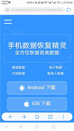 邮政申请退POS机客服电话号码指南