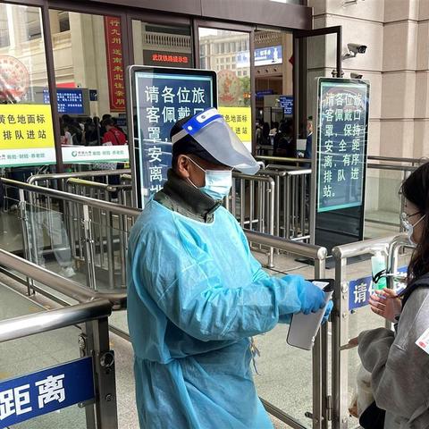 武汉POS机办理全攻略，价格、选择与案例解析