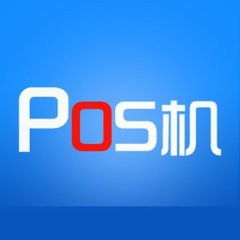有营业执照可以申请POS机吗？